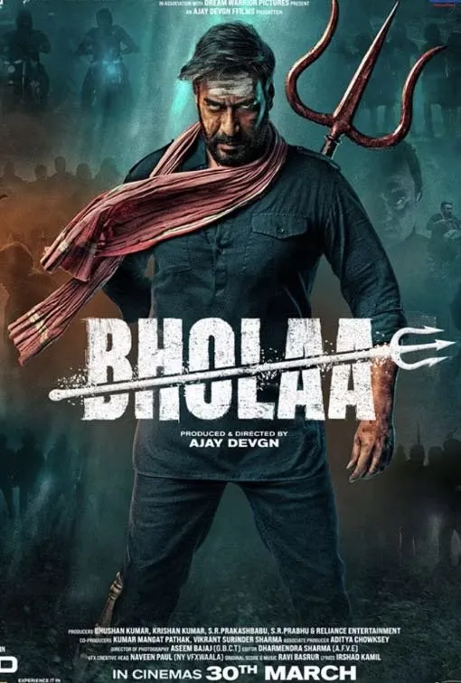 BHOLAA movie poster vodotv IPTV VOD
